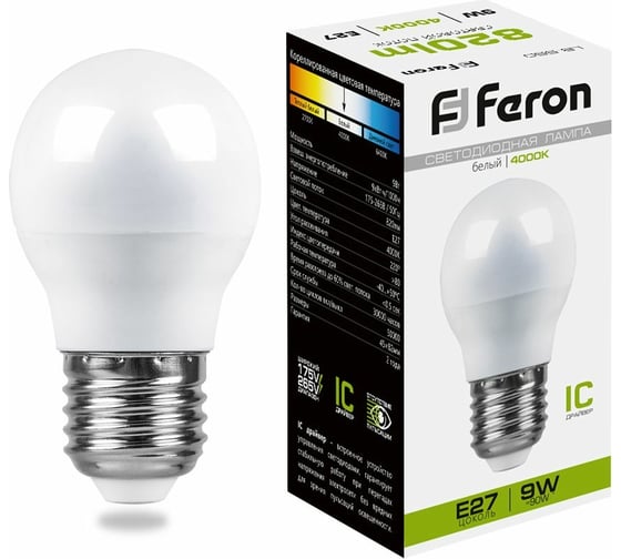 Изображение товара Светодиодная лампа FERON 9W 230V E27 4000K, LB-550 25805