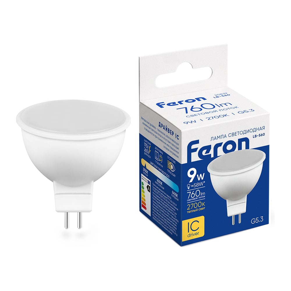 Изображение товара Светодиодная лампа FERON 9W 230V G5.3 2700K, LB-560 25839 Изображение товара Светодиодная лампа FERON 9W 230V G5.3 2700K, LB-560 25839