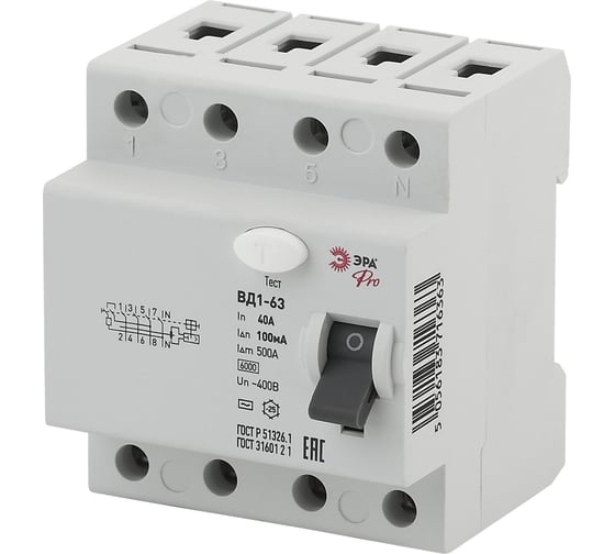 Изображение товара УЗО ЭРА NO-902-61 ВД1-63 3P+N 40А 100мА Б0031900