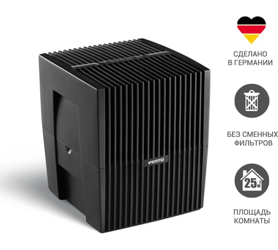 Изображение товара Увлажнитель-очиститель воздуха Venta черный LW15 anth