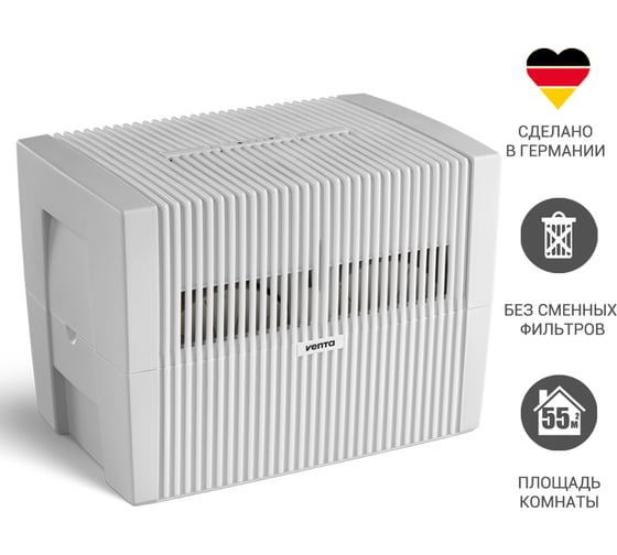 Изображение товара Увлажнитель-очиститель воздуха Venta белый LW45 weiss