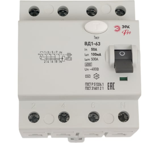 Изображение товара УЗО ЭРА NO-902-71 ВД1-63 3P+N 50А 100мА Б0031910