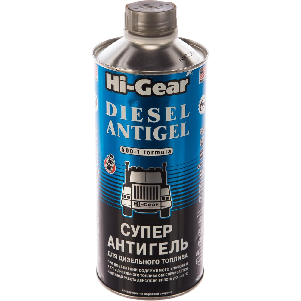 Изображение товара Суперантигель для дизельного топлива 1:500 Hi-Gear HG3427 антигель для дизельного топлива