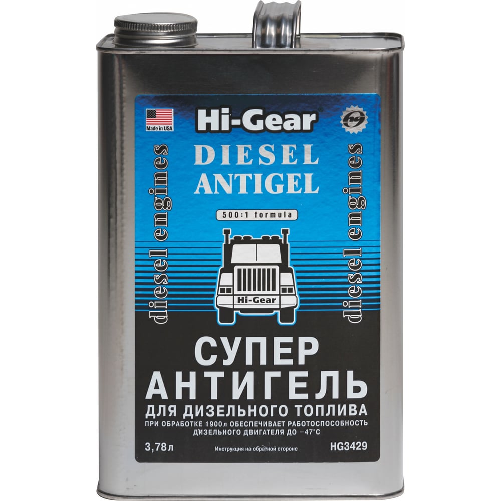 Изображение товара Суперантигель для дизтоплива Hi-Gear HG3429 3.78 л антигель для дизельного топлива