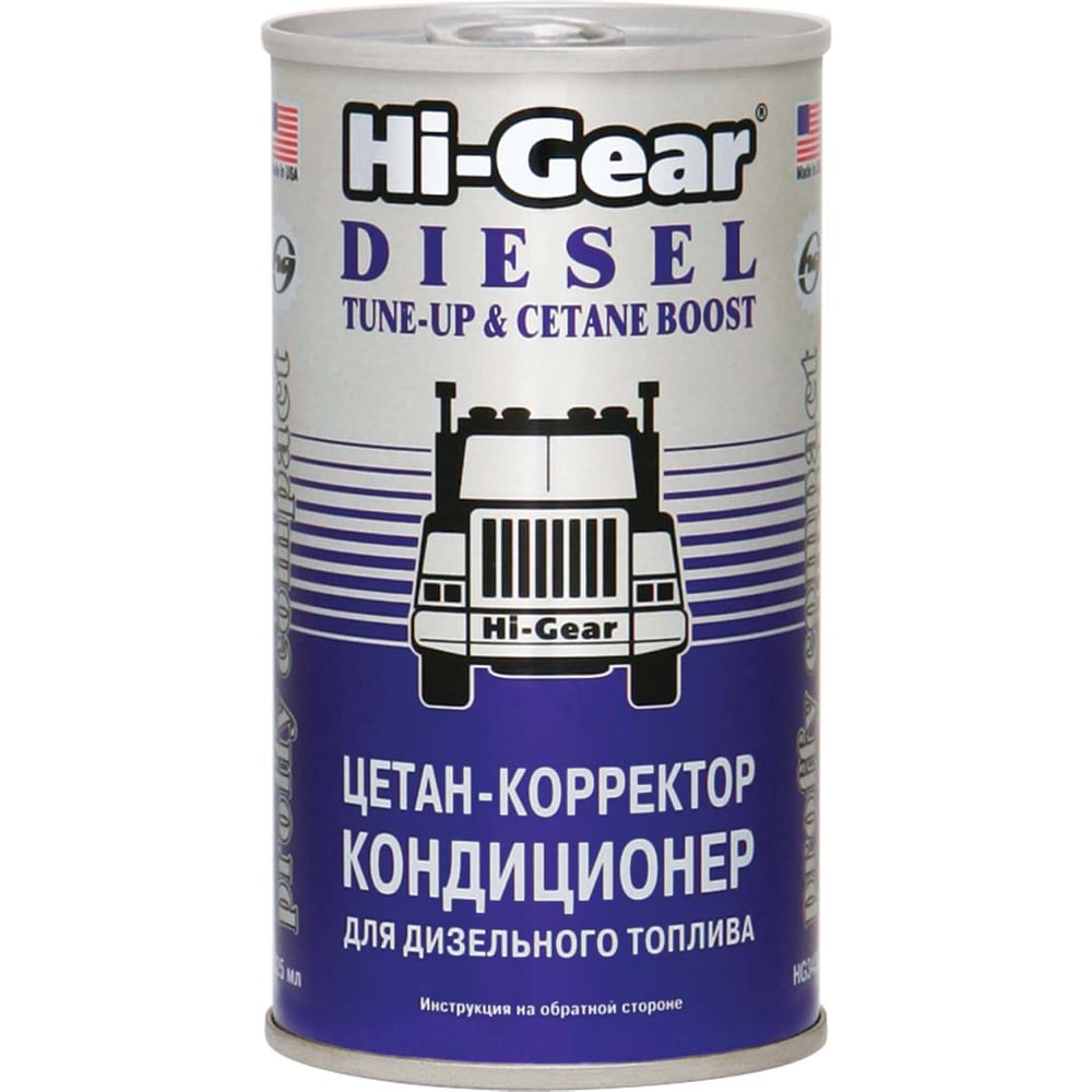 фото Цетан-корректор и кондиционер для дизельного топлива hi-gear hg3435