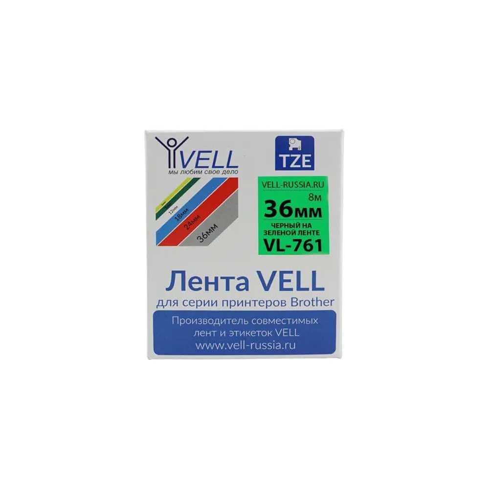 Изображение товара Лента Vell VL-761 для PT9700/P900W 36 мм черный на зеленом