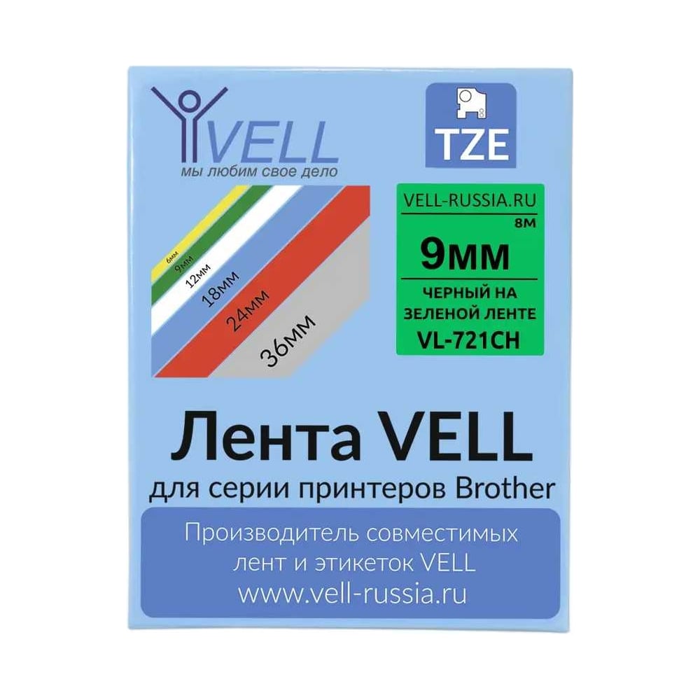 Изображение товара Лента Vell VL-721CH с чипом для Puty и Brother термотрансферная 9 мм 8000 мм