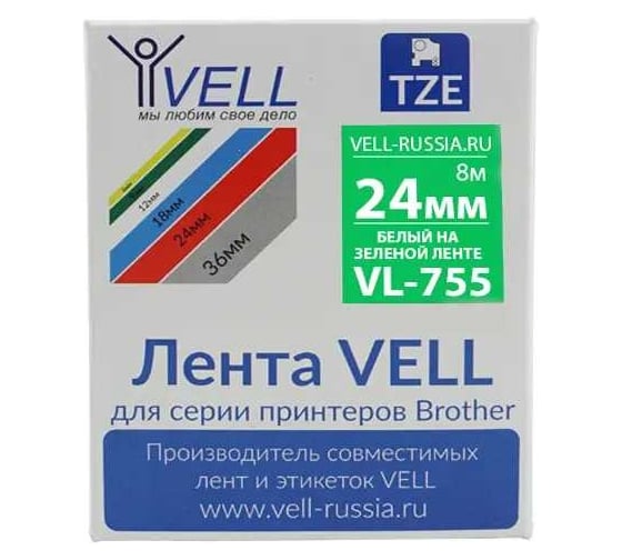 Изображение товара Лента Vell VL-755 (Brother TZE-755, 24 мм, белый на зеленом) для PT D600/2700/P700/P750/ PTE550/9700/P900 320042