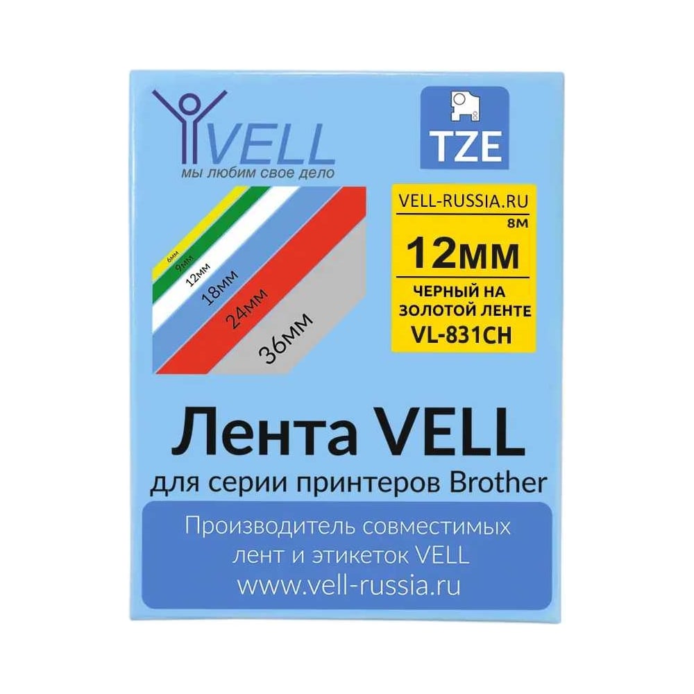 Изображение товара Лента Vell VL-831CH 12 мм черный на золотом с чипом для принтеров