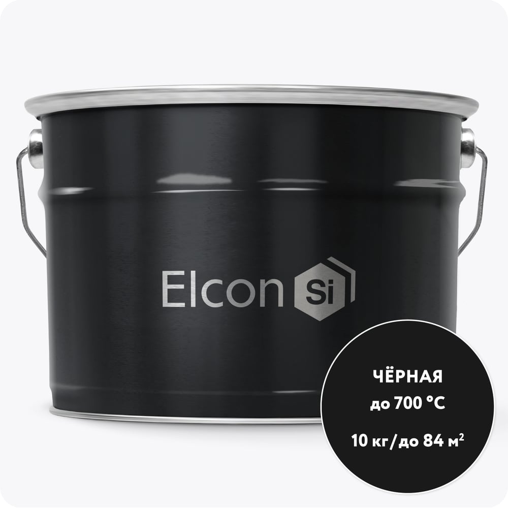 Изображение товара Краска Elcon Max Therm термостойкая антикоррозионная для печей и радиаторов 10 кг черная