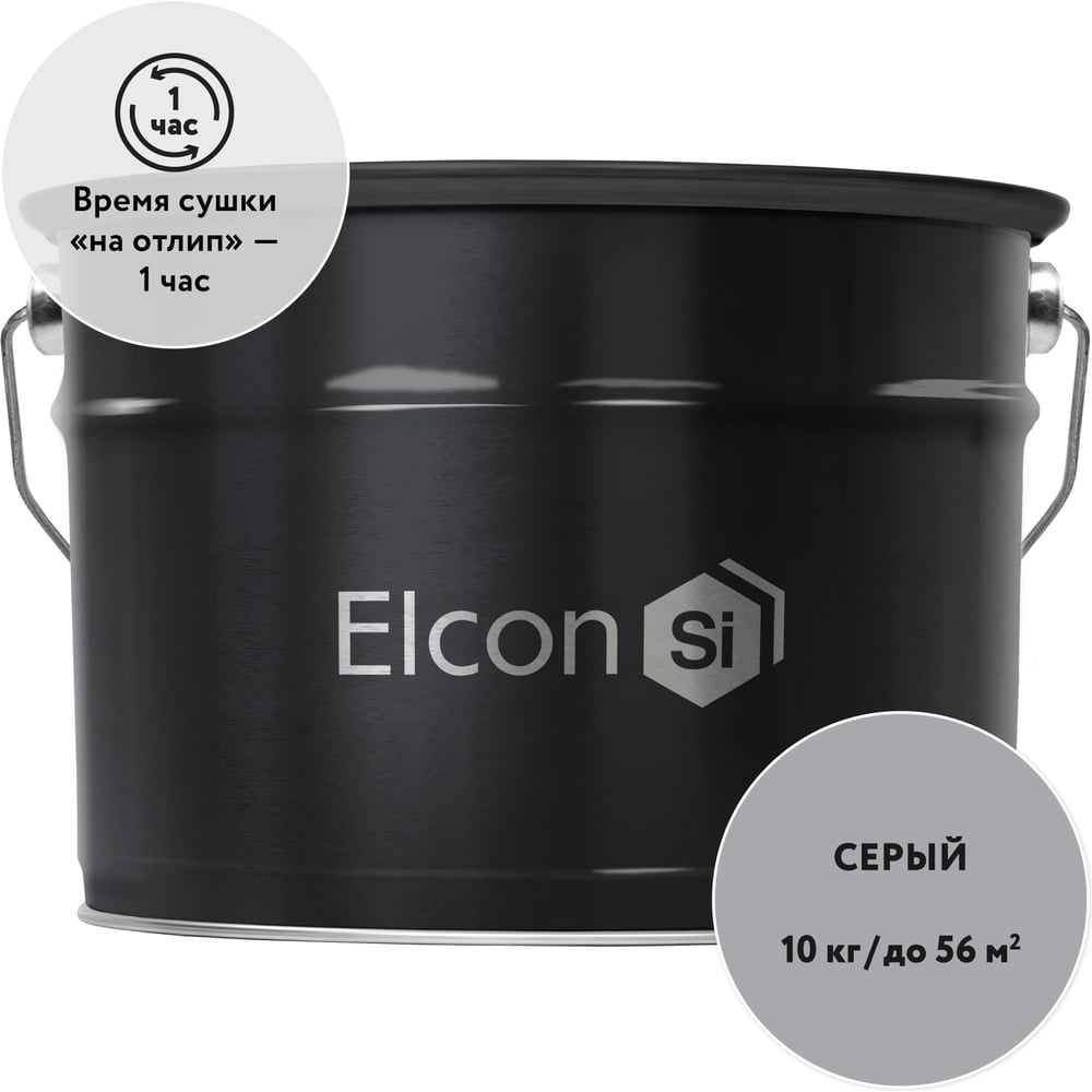 Изображение товара Цинконаполненный грунт Elcon zintech 60 10 кг для антикоррозийной защиты металла Изображение товара Цинконаполненный грунт Elcon zintech 60 10 кг для антикоррозийной защиты металла