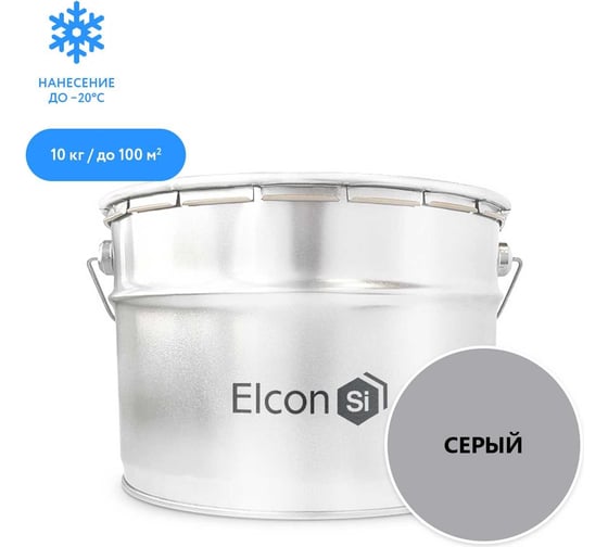Изображение товара Цинконаполненный грунт Elcon zintech 60, 10 кг 00-00463274