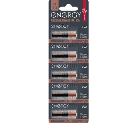 Изображение товара Алкалиновая батарейка ENERGY ultra lr23a/5b 105702