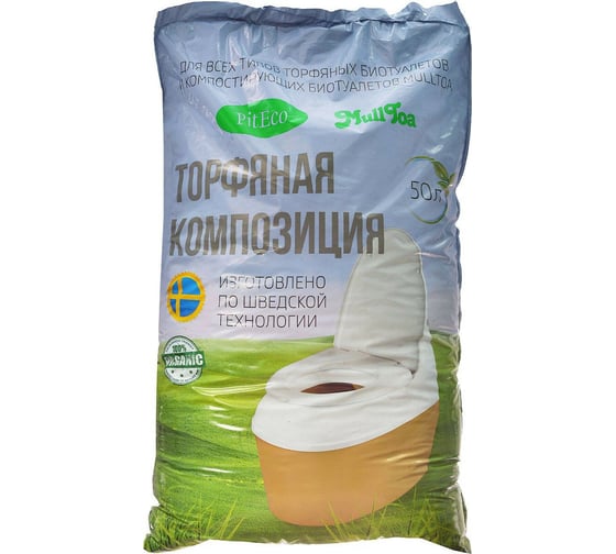 Изображение товара Торфяная композиция 50 л Piteco В50