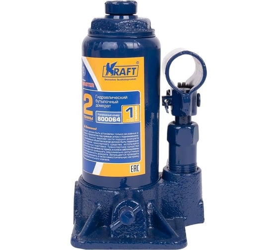 Изображение товара Бутылочный домкрат KRAFT 2т Master KT 800064