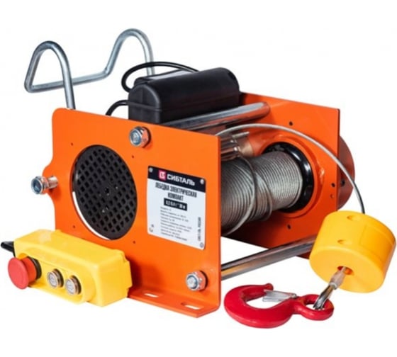 Изображение товара Электрическая лебедка Сибталь компакт, модель JC, 0.5/1 т, 30 м, 380 В 060 4380 0530