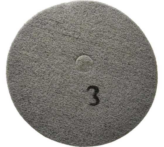 Изображение товара Пад нетканый алмазный для пола 700x25 мм, зернистость 3000 SPEKTROS 54703