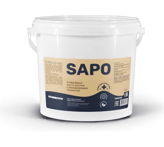 Изображение товара Очищающая паста для очистки рук Complex sapo 7 кг 11307