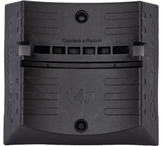 Изображение товара Кронштейн для РБ 14 л Джилекс 9020