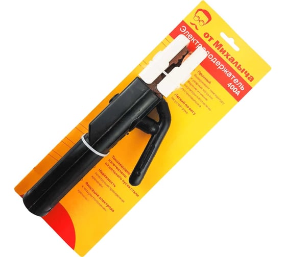 Изображение товара Электрододержатель 400А от Михалыча WC0038