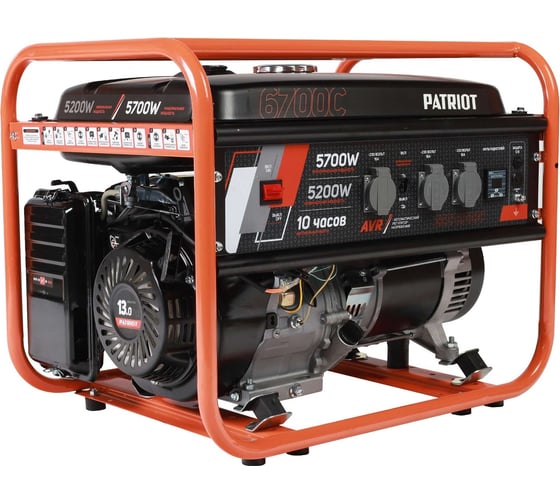 Изображение товара Бензиновый генератор Patriot GRS 6700C 476102105