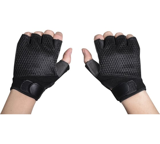 Изображение товара Перчатки для фитнеса Iron People IR97834 р.S 2000027215171