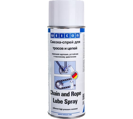 Изображение товара Смазка-спрей для тросов и цепей 400 мл WEICON wcn11500400