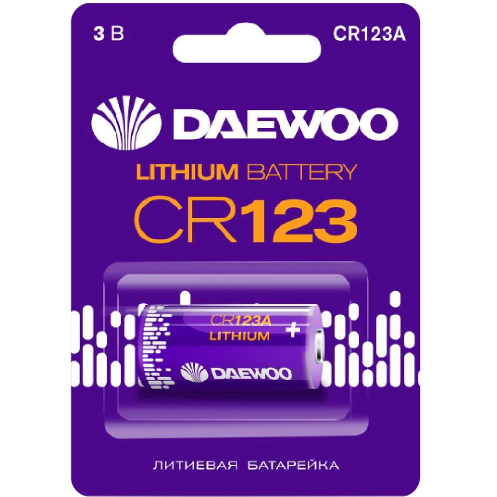Изображение товара Литиевая батарейка CR123 DAEWOO BL-1 3V марганцевая для фото и видеотехники