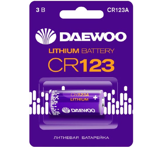 Изображение товара Батарейка Литиевый элемент питания DAEWOO CR123 BL-1 5043299