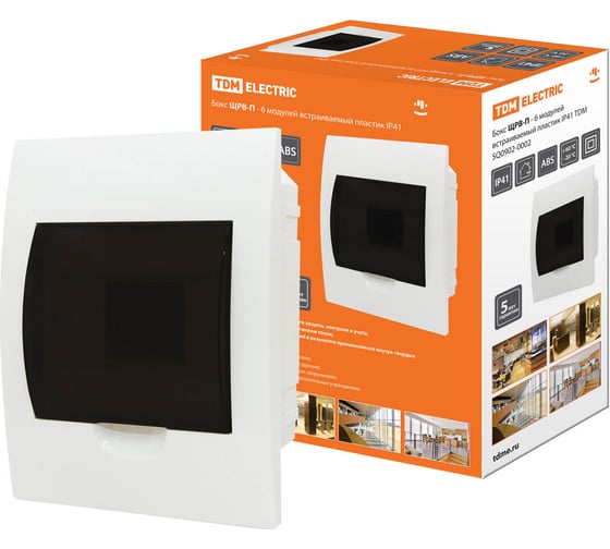 Изображение товара Бокс ЩРВ-П-6 модулей встраиваемый пластик TDM ELECTRIC SQ0902-0002