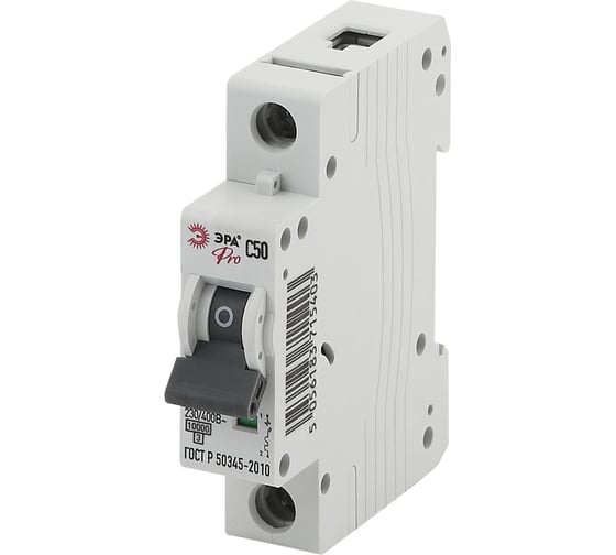 Изображение товара Автоматический выключатель ЭРА NO-901-34 ВА47-100 1P 50А кривая C Б0031795