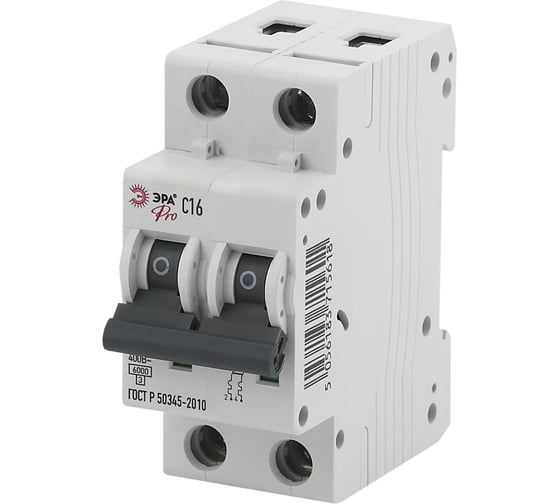 Изображение товара Автоматический выключатель ЭРА NO-901-55 ВА47-63 2P 16А кривая C Б0031827