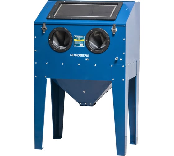 Изображение товара Пескоструйная камера, фронтальная загрузка 220 л NORDBERG NS2