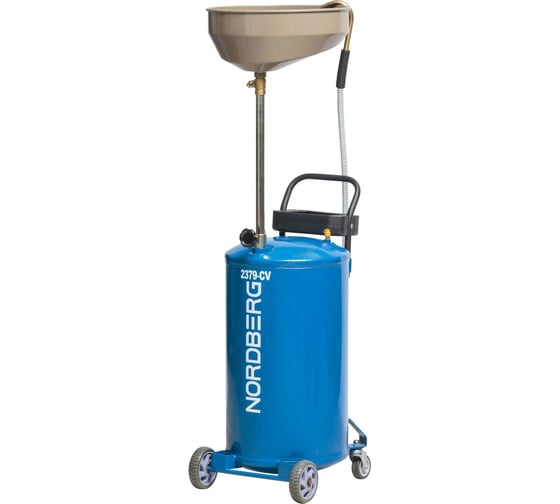 Изображение товара Установка для сбора масла NORDBERG 2379-CVB