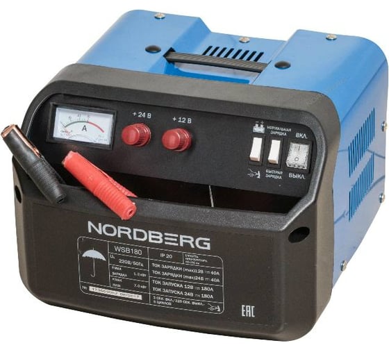 Изображение товара Пускозарядное устройство 12/24V максимальный ток 180A NORDBERG WSB180