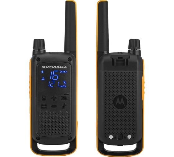 Изображение товара Комплект из двух радиостанций Motorola TALKABOUT T82EXT B8P00811YDEMAG