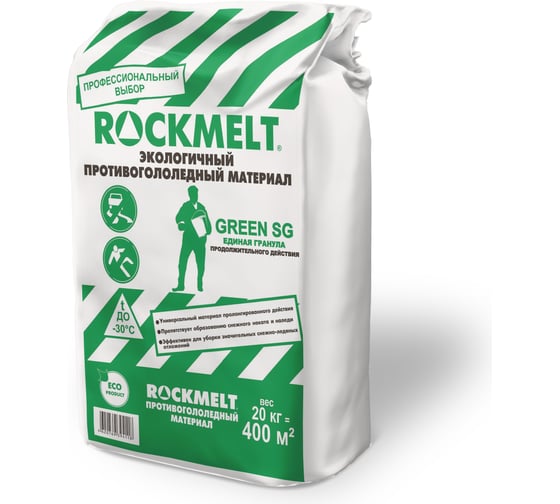 Изображение товара Противогололедный реагент Rockmelt Green SG, пакет 20 кг 4620769394118