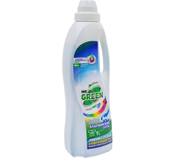 Изображение товара Гель для стирки MR.GREEN Color Альпийские луга, 1 л ПНД 70455