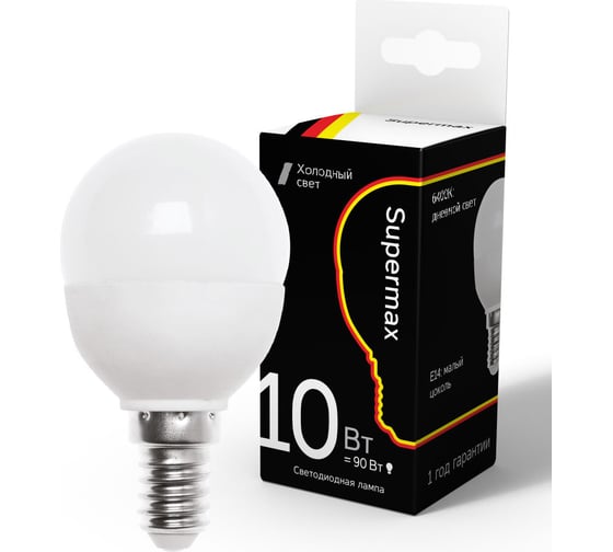 Изображение товара Светодиодная лампа Supermax LED 10Вт Шар 220В E14 6400K, Sup_LED10wGL45E1464