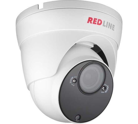 Изображение товара Видеокамера REDLINE RL-AHD1080P-MC-V.WDR
