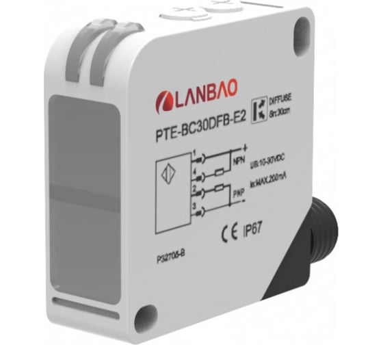 Изображение товара Оптический датчик ретрорефлекторный Lanbao PTE-PM5SK-E5, Sn=5000 мм, Реле NO/NC (Програм) 24 ... 240 AC/DC, разъем М12, 07-00039790