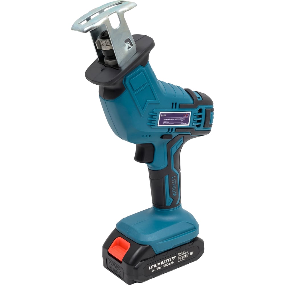 Изображение товара Сабельная аккумуляторная электропила AktiTool ss20 с кейсом