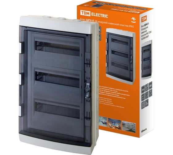 Изображение товара Бокс TDM ELECTRIC ЩРН-П-36 модулей навесной пластик IP65 SQ0908-0007