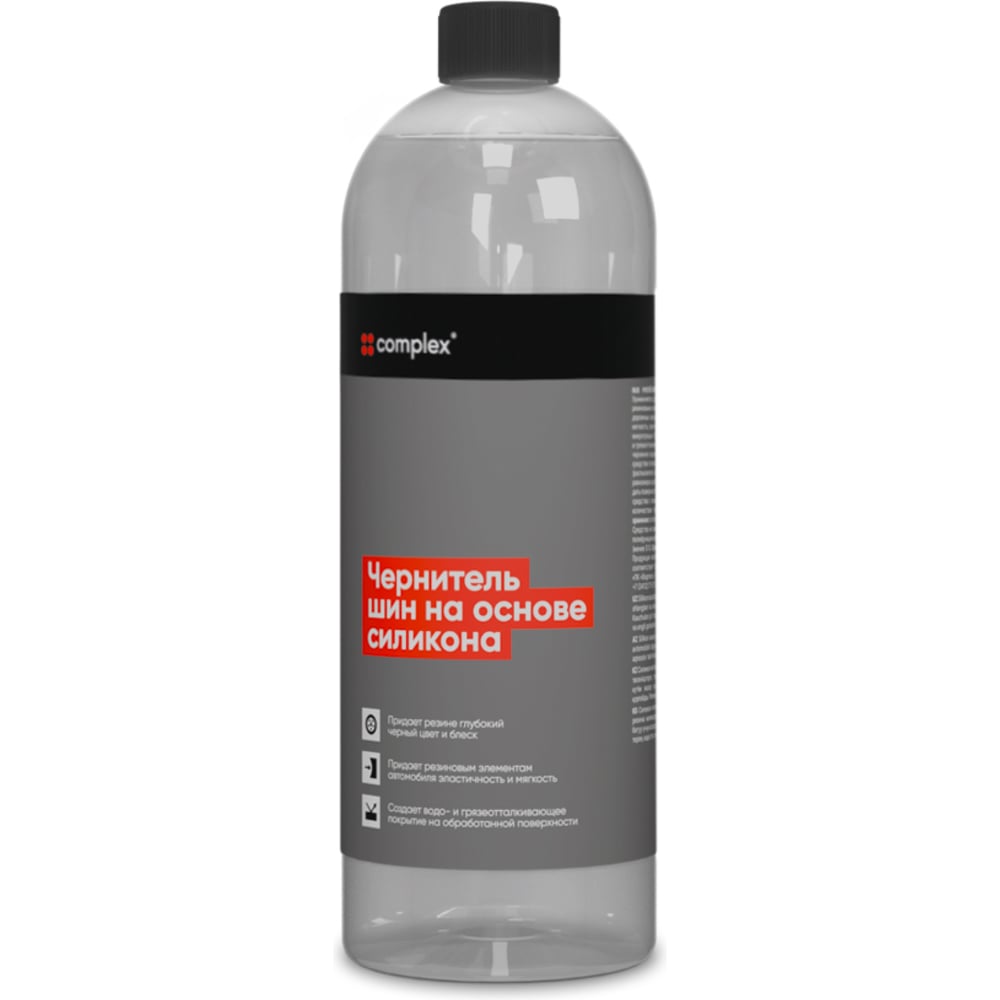 Изображение товара Чернитель резины шин на основе силикона Complex rotae 1л