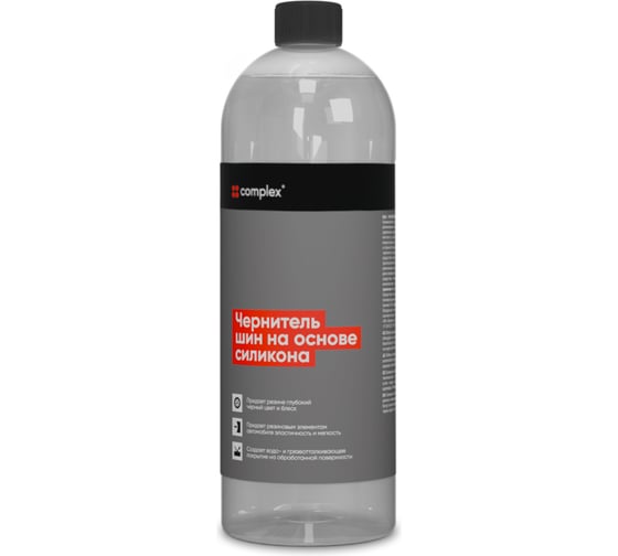 Изображение товара Чернитель резины шин на основе силикона Complex rotae vis 1л 11291жб