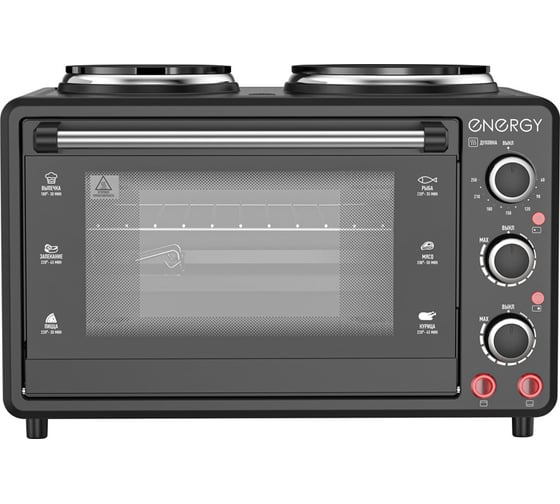 Изображение товара Электрическая духовка ENERGY gн-26a-b 1400 Вт, 26 л 105503