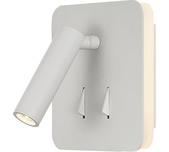 Изображение товара Настенный светильник MANTRA CAYMAN 7823