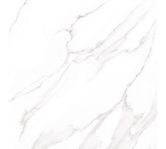 Изображение товара Лаппатированный керамогранит AlmaCeramica Nevada 570x570x8.5, 5 шт. в уп., 48,735 м в пал. GFA57NVD07L