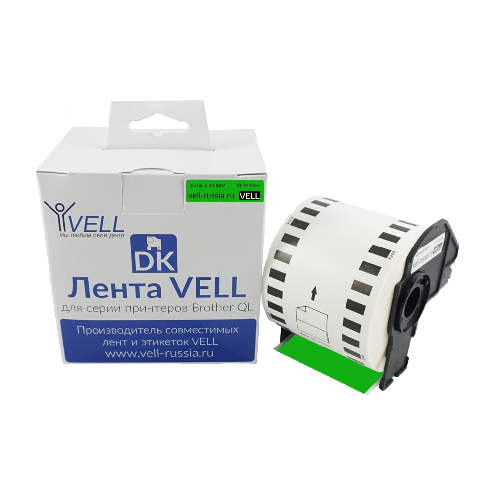 Изображение товара Лента Vell VL-B-DK 22205G для Brother термопечати 30м зеленая с черной печатью