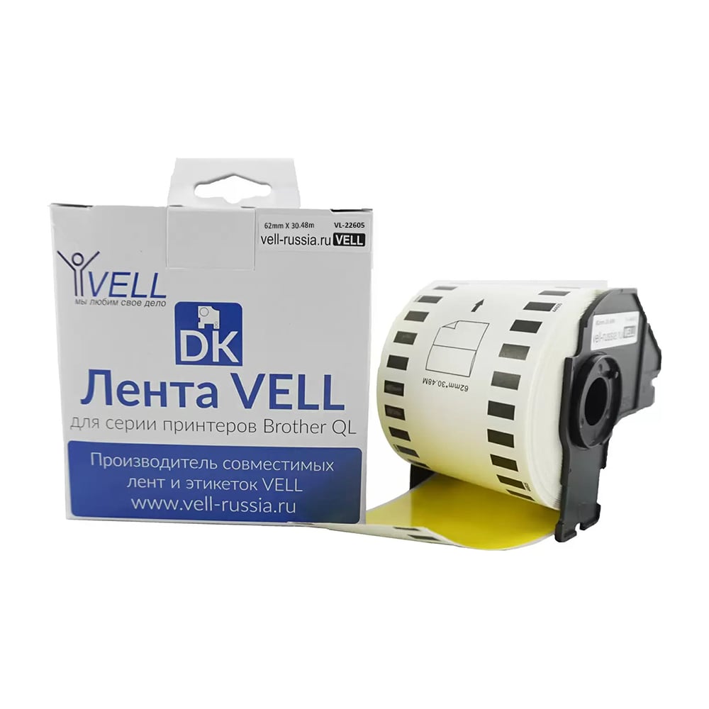 Изображение товара Лента Vell VL-B-DK 22605 для термопринтеров Brother QL570/710W/720NW/800/810W/820NW